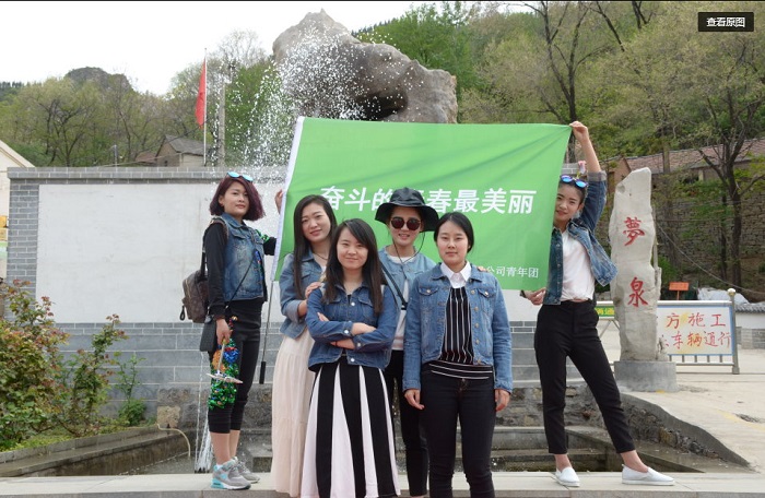 闈掓槬.jpg